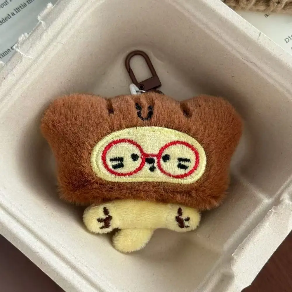 Little Meowmi Charm Cute Plush Cat Keychain Kawaii Healing Cartoon Animal Stuffed Doll Pendant Bag Charm Hanging Toy Gift photo 2