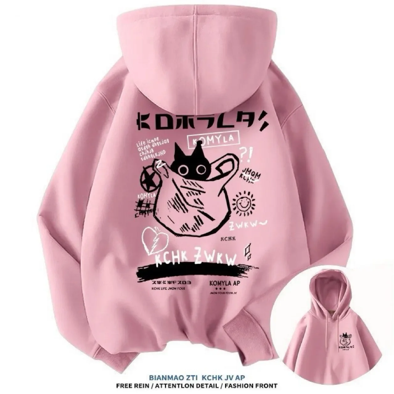 Japan Style Black Cat Hoodie Men Women Outdoor Street Casual Fashion Sport Cartoon Longsleeve Adult Autumn Winter Sweatshirt Top photo 1