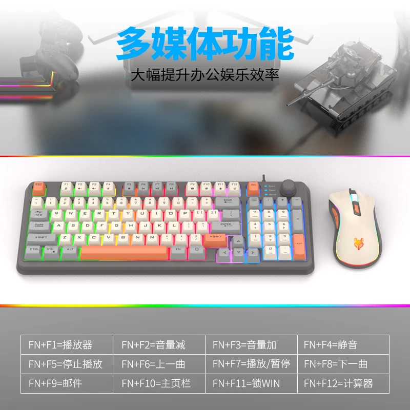 K820 USB Wired Game Keyboard Mouse Set Illuminated Desktop/Laptop Home Office Female Male Keyboard photo 6