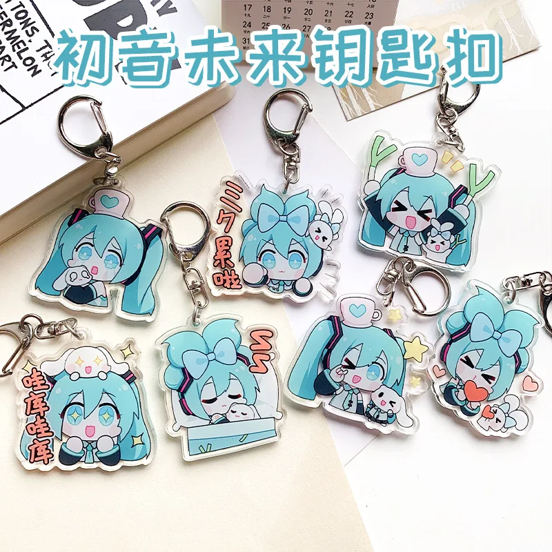 Hatsune Miku Acrylic Keychain Cute Girl Anime Peripheral Creativity Cute Backpack Pendant Decor Fashion Surprise Couple Toy Gift photo 1