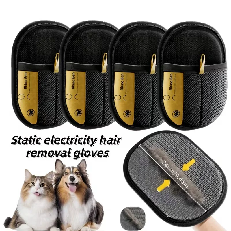 2-Piece Pet Hair Removal Gloves – Double-Sided Cat Brushes, Anti-Shedding Grooming Gloves, Hair Control Care Tools photo 1