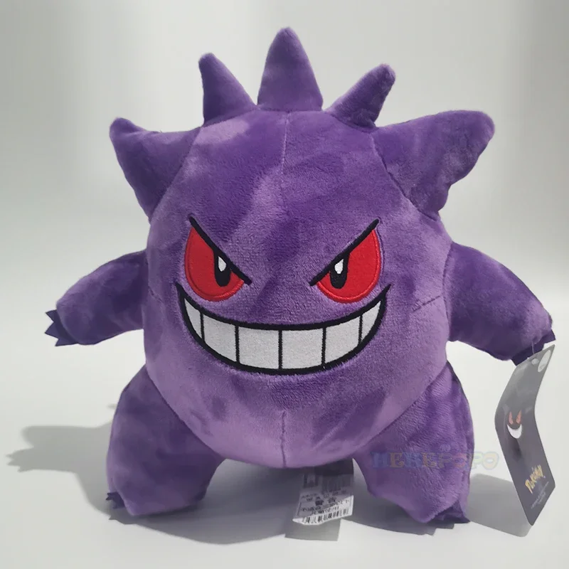 2026* Peluche Pokemon Gengar Peluche 24cm Pokemon Stuffed Toy Cute Cartoon Pikachu Plush Doll Soft Doll Birthday Gift photo 2