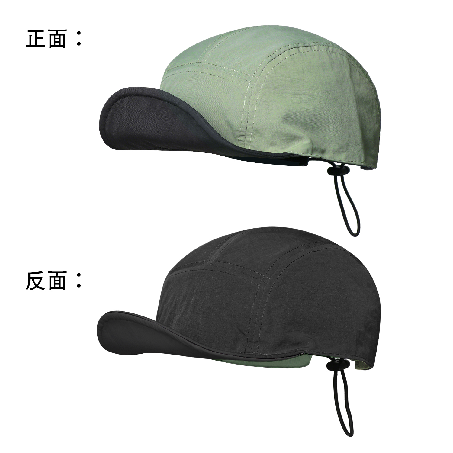 Summer Men's And Women's Identical Moisture-wicking Double-sided Reversible Stylish Casual Soft-brim Baseball Cap Suitable For Outdoor Outings photo 5