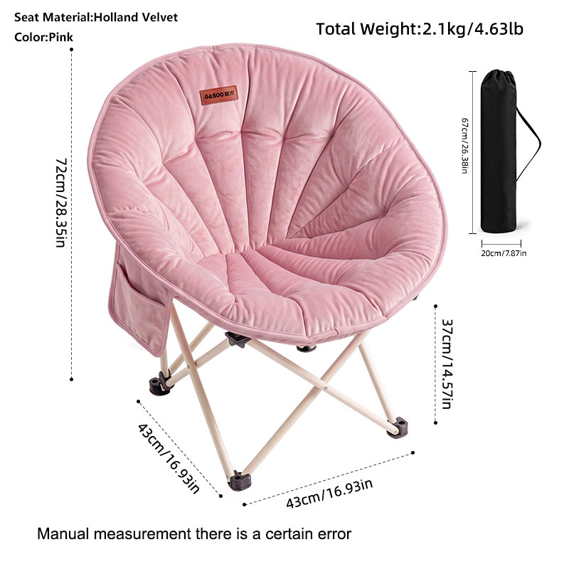 Outdoor Folding Moon Chair Foldable Shell Shaped Saucer Chair, Oversized Padded Camping Chair With Side Pocket, 280LBS Capacity,for Camping, Hiking,Fishing,Picnic,Beach,Yard, Bedroom photo 4