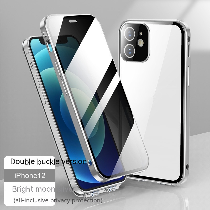 New Applicable Phone Case Double-sided Buckle Glass Privacy photo 6