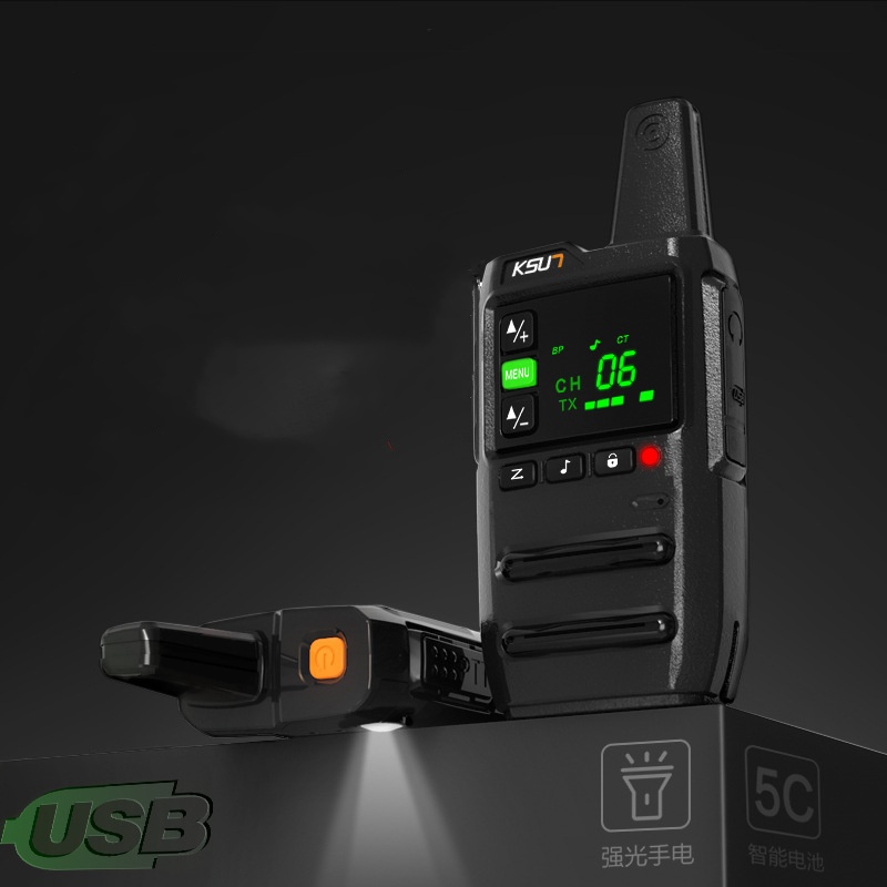 KSU7 Civil High-power Walkie-talkie photo 3