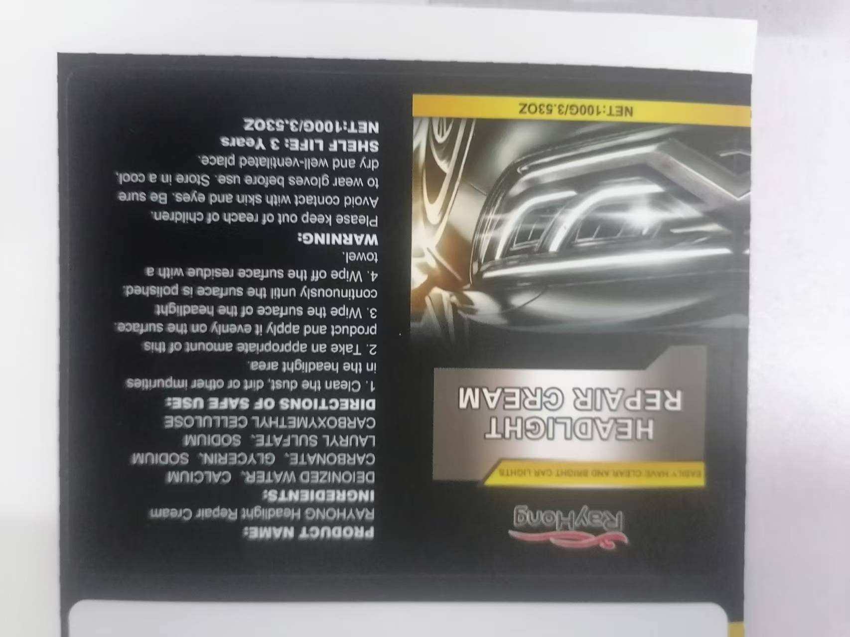 RAYHONG Automotive Headlight Lens Care Paste, 100 g / 1 Pack photo 3