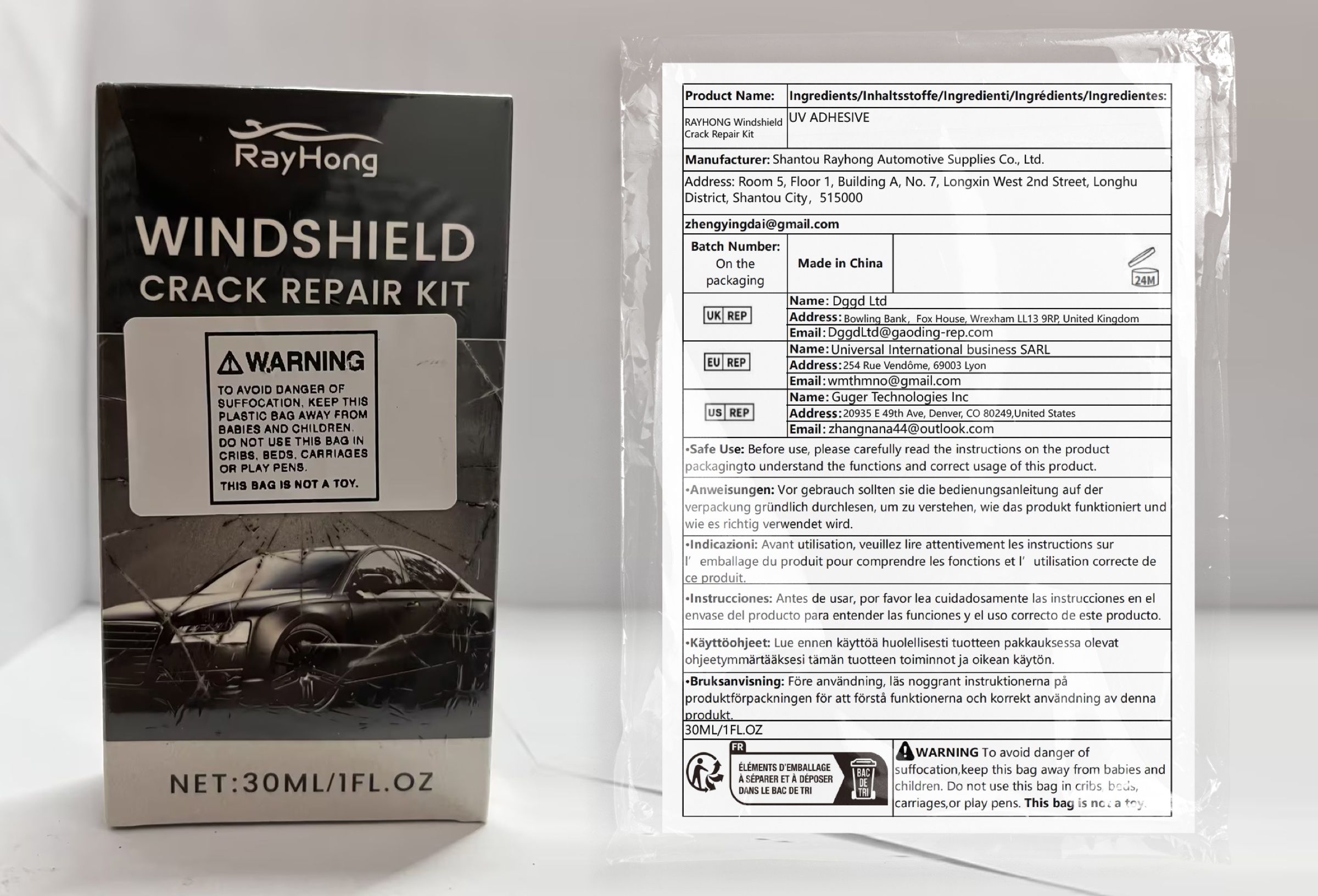 RAYHONG Windshield Repair Adhesive Kit, 1 Kit photo 3