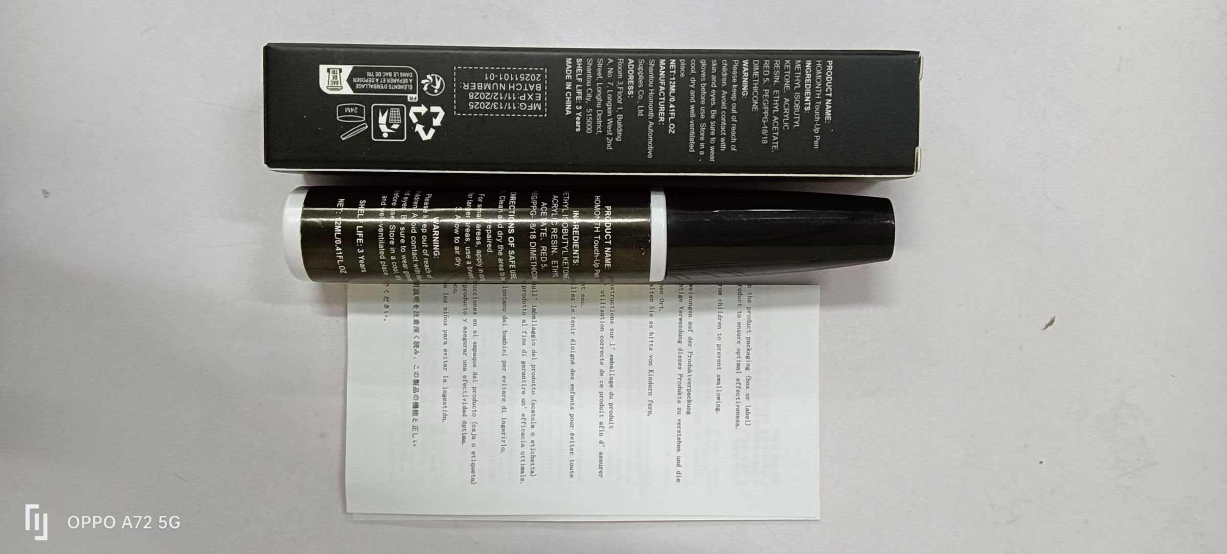 HOMONTH Red Automotive Paint Touch-Up Pen, 12 ml / 1 Bottle photo 2
