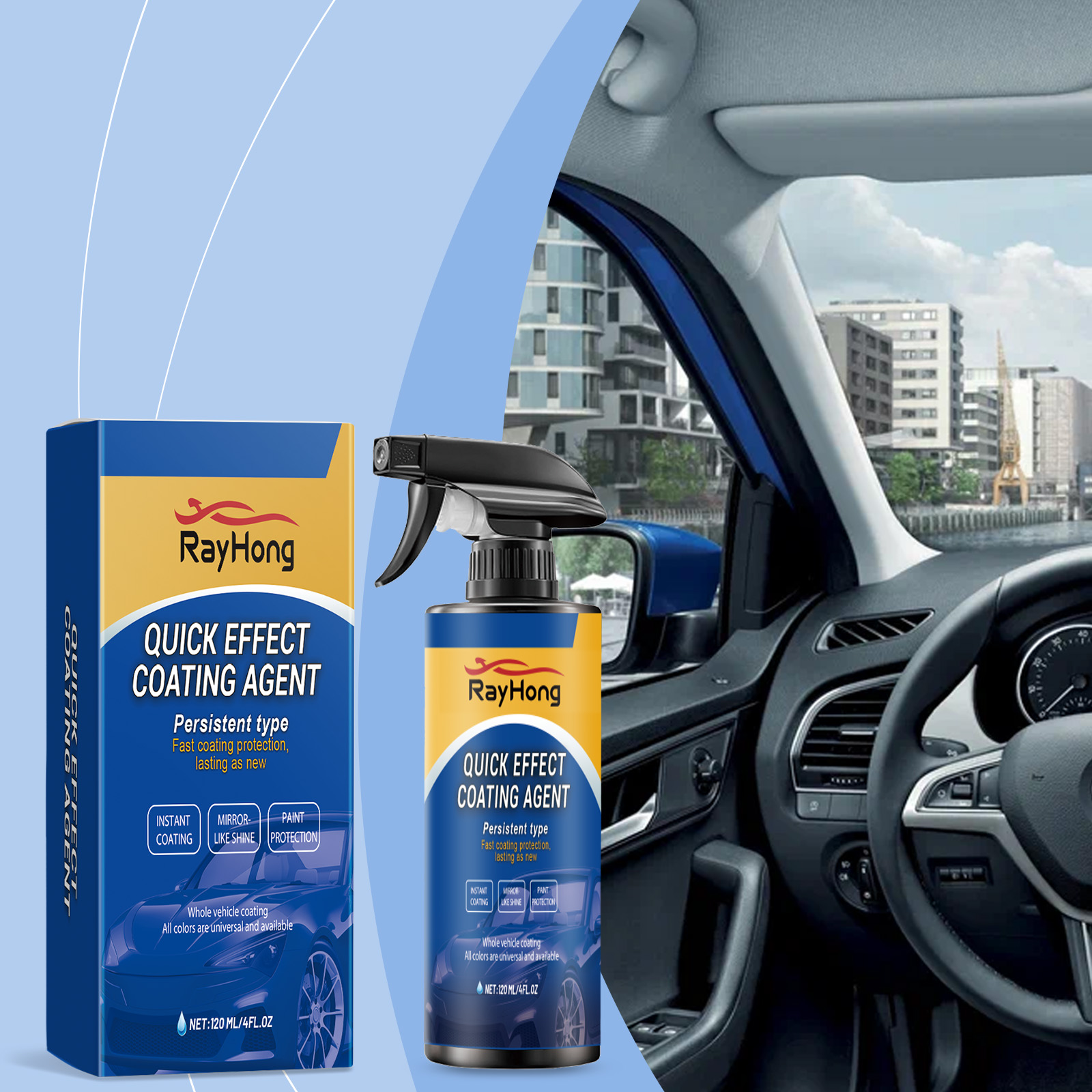 Automotive Coating Spray 120ml 1box photo 8