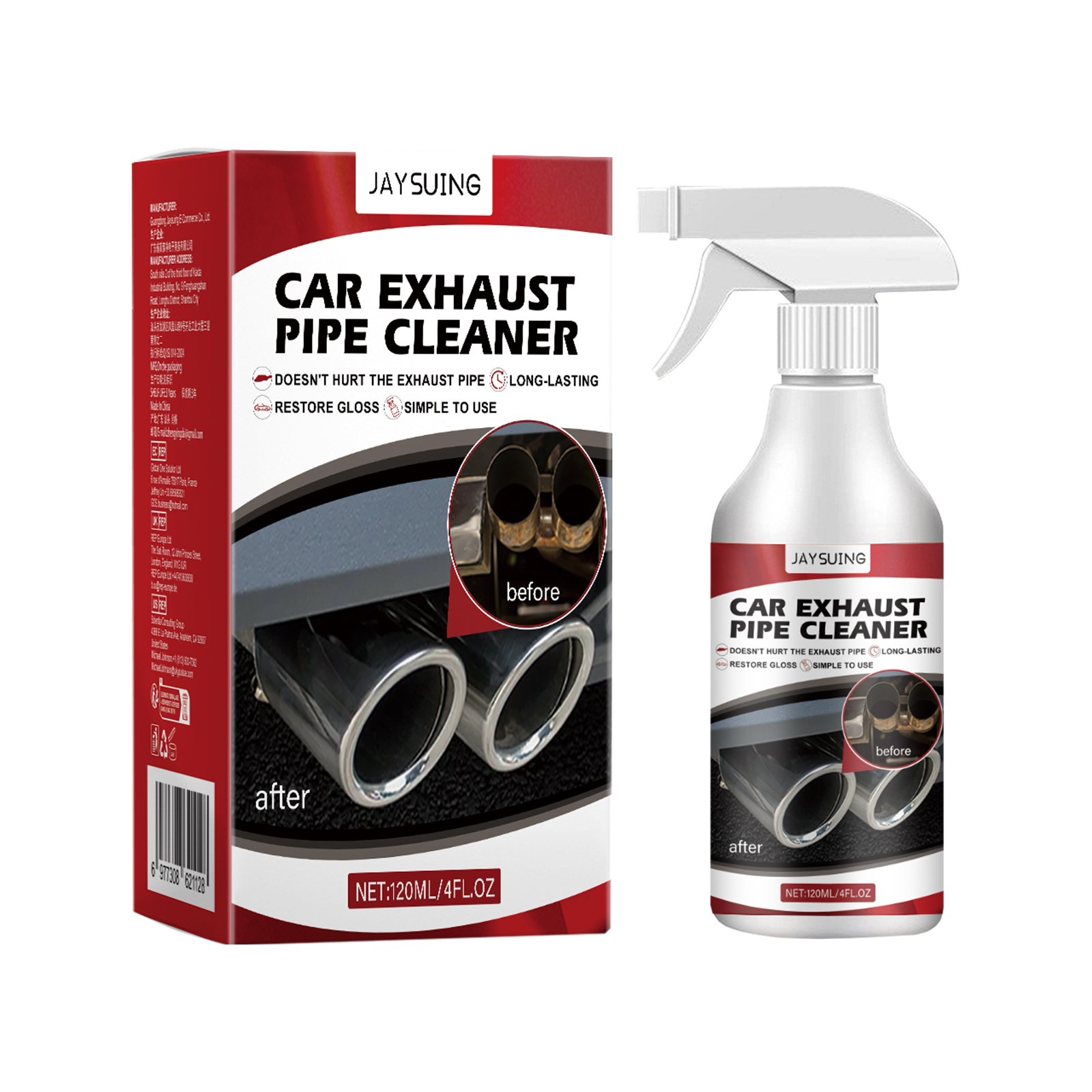 Exhaust Pipe Cleaner, Multi-Purpose De-Rust Repair For Car Motorcycle photo 1