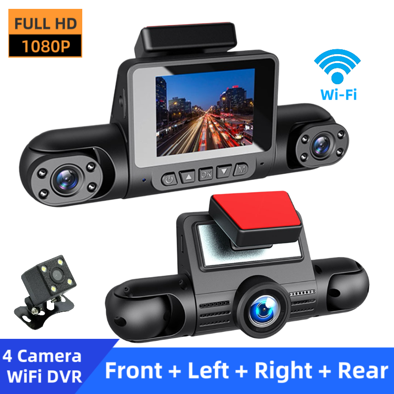 1080P High-definition Driving Recorder With Four Lenses, High-definition Night Vision, Front, Back, Left, Right Recording photo 1