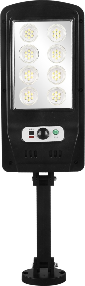 Solar Powered Rechargeable Motion Sensor Waterproof LED Work Light 20W 1500mAh For W755 8 IP65 photo 1