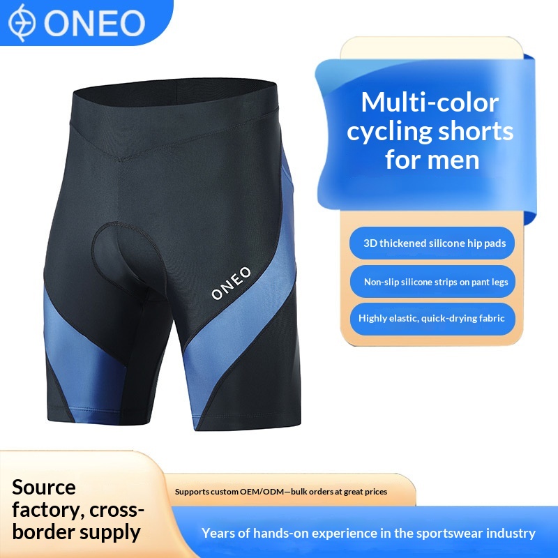 Men's Summer Shock-Absorbing Cushion Cycling Shorts Mountain Bike Road Bike Tight-Fitting Breathable Cycling Clothing Five-Point Pants Wholesale photo 1