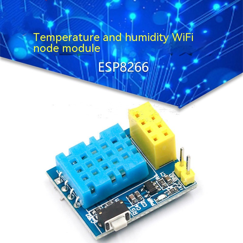 Temperature And Humidity WiFi Node Module photo 1