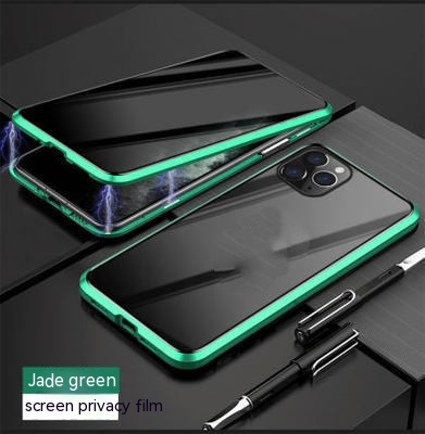 Applicable Magnetic Phone Case Metal Peep-proof Protective Cover photo 2