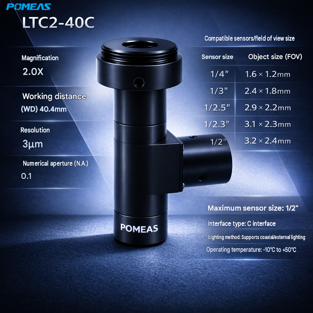LTC2-40C 2X Coaxial Telecentric Lens For Machine Vision Measurement And Reflective Surface Inspection photo 1