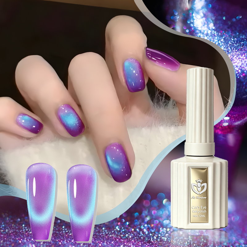 MS RAINBOW Purple Blue Cat Eye Gel Polish 03, Galaxy Aurora Magnetic Nail Gel, 12ML Soak Off UV LED Nail Art Gel photo 2