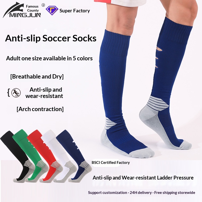 Cross-border Long-tube Sports Socks Thickened Non-slip Towel Bottom Mens Football Training Socks Sweat-absorbent Breathable Professional Football Socks photo 1