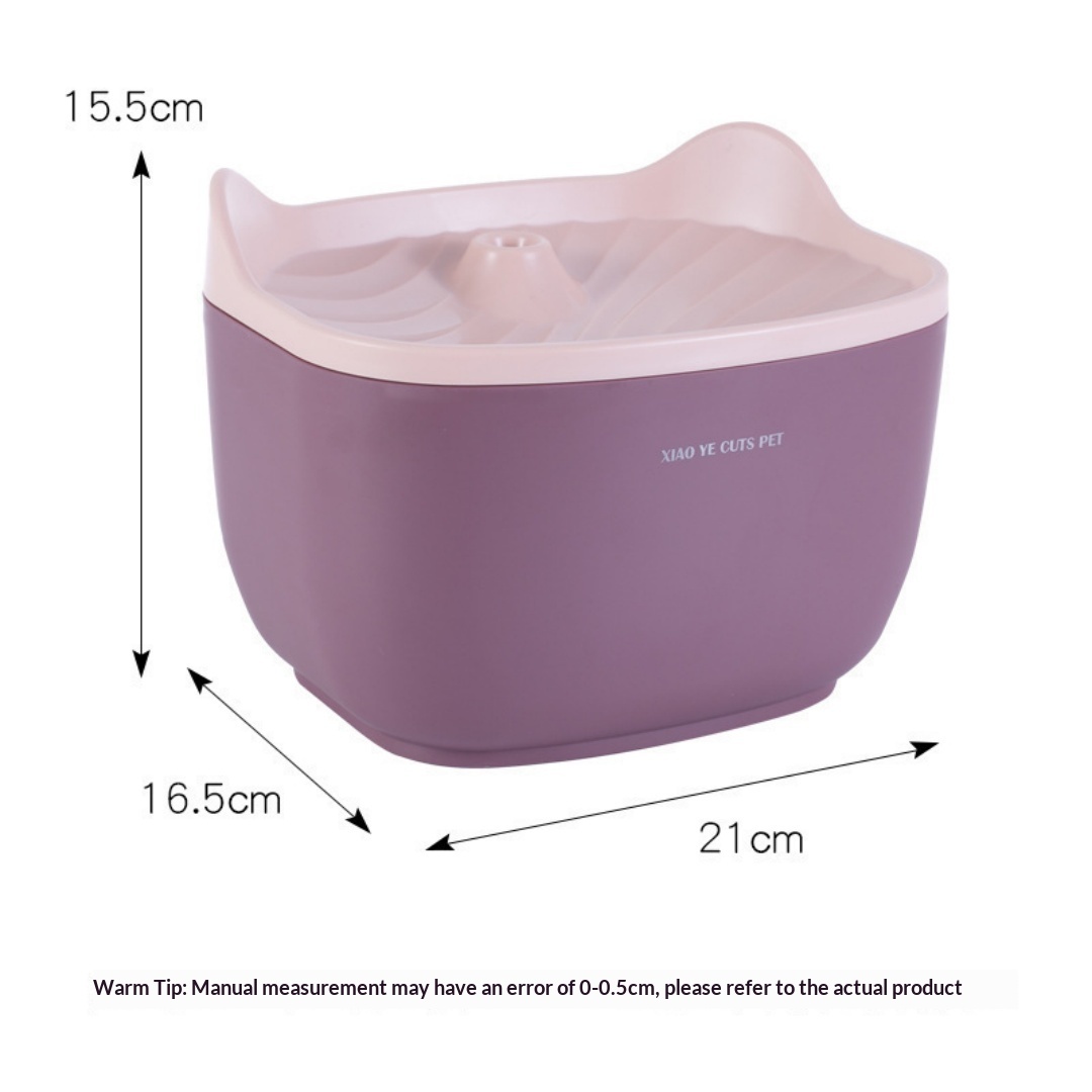 Smart Quiet Circulating Pet Water Fountain photo 7