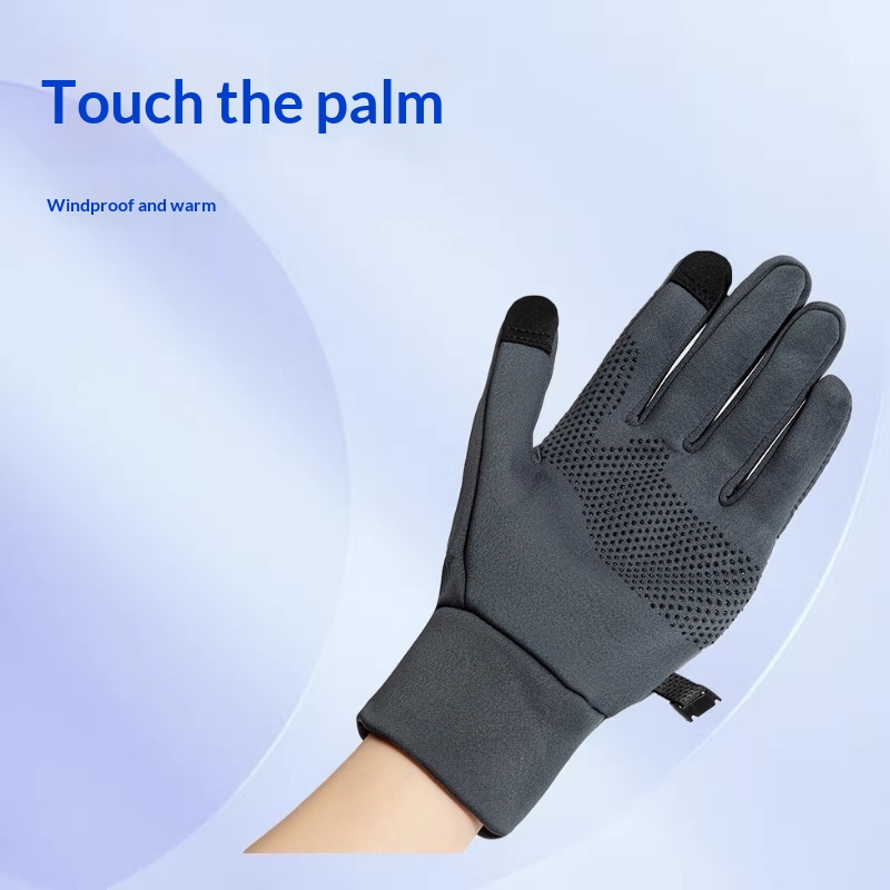 Cross-Border Autumn And Winter Cycling Gloves For Men And Women, Spliced, Non-Slip, Windproof, Touch-Sensitive Palm Protection, Shock-Absorbing, Wear-Resistant For Cycling photo 6