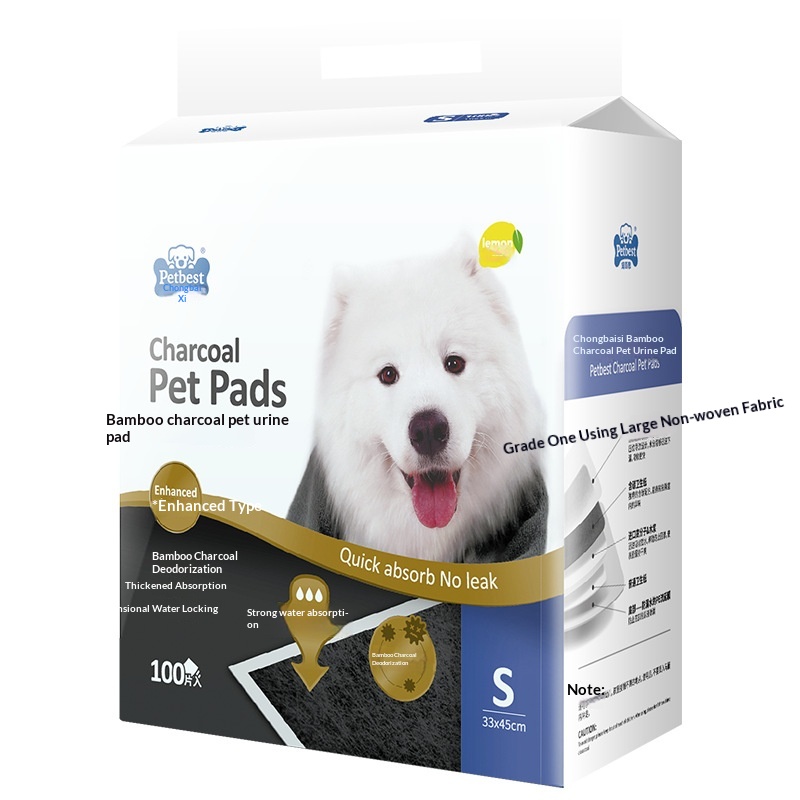 Bamboo Charcoal Absorbent Nursing Pads For Puppies & Kittens, Pet Diaper Mats. photo 1