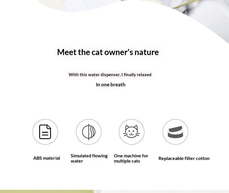 Cat Intelligent Water Dispenser photo 8