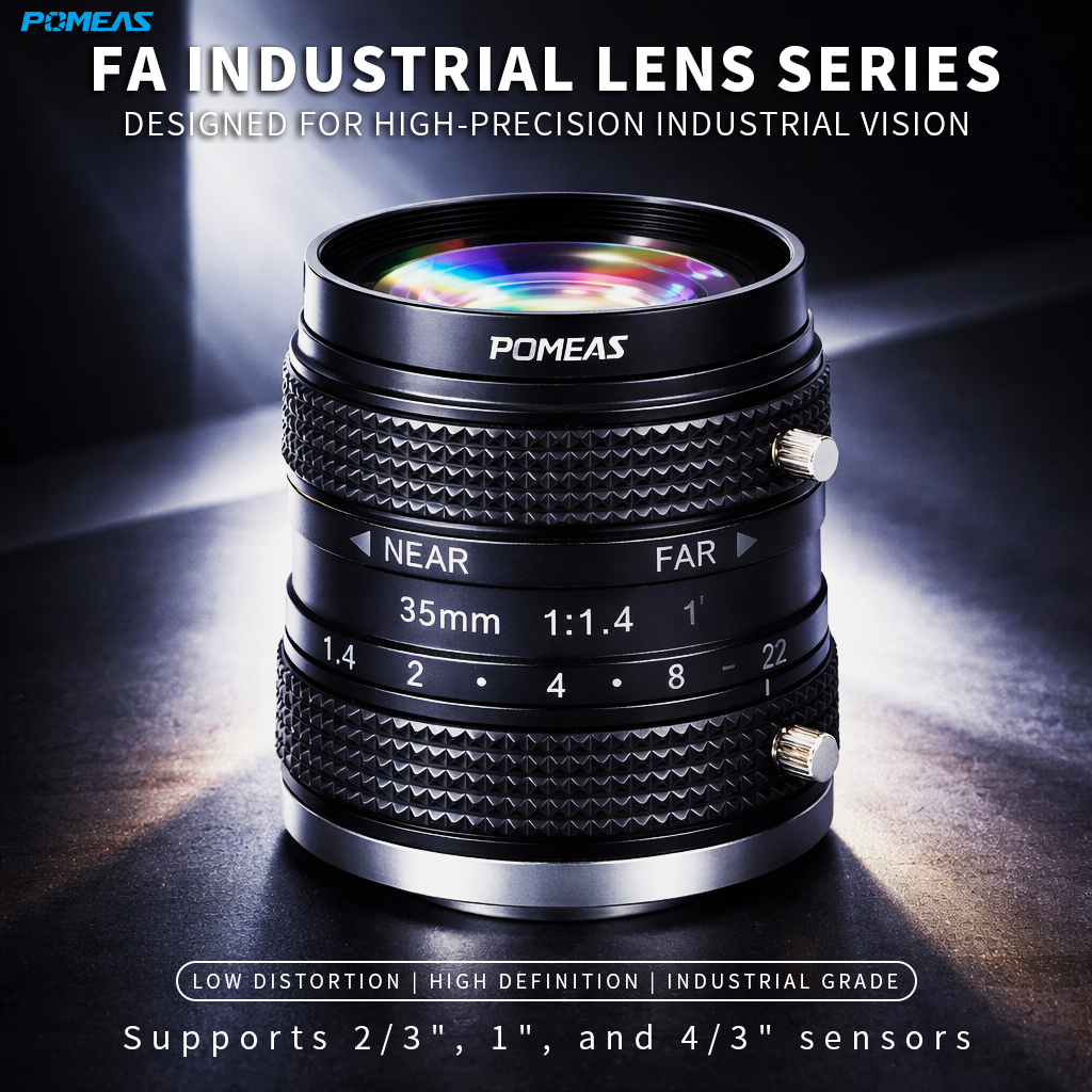 Industrial-grade High-definition Machine Vision Lens 5 Million Pixel Manual Fixed-focus PMS-LFGH-3514M photo 1