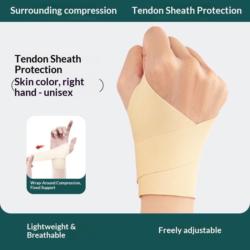 Japanese Sports Fitness Tendon Sheath Tfcc Wrist Strain Fixed Sheath Badminton Breathable Pressurized Thin Wrist Guard photo 2