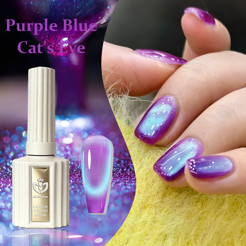 MS RAINBOW Purple Blue Cat Eye Gel Polish 03, Galaxy Aurora Magnetic Nail Gel, 12ML Soak Off UV LED Nail Art Gel photo 1