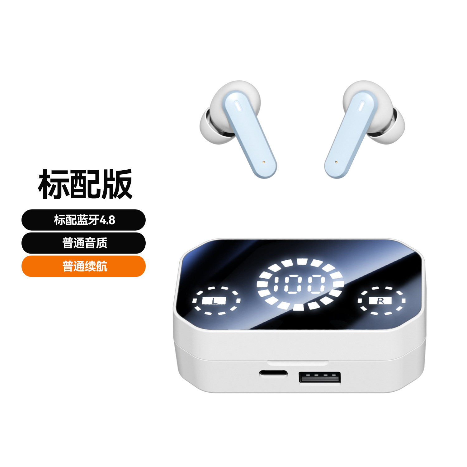 Cross Border Explosion M127 Long Range Hanging Earphone Private Model High Color Value Low Latency Wireless Bluetooth Headphones Wholesale photo 5