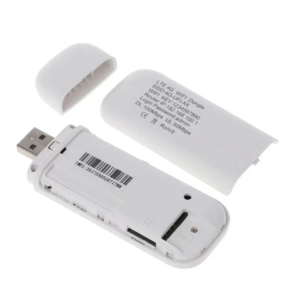 Mobile USB router photo 5
