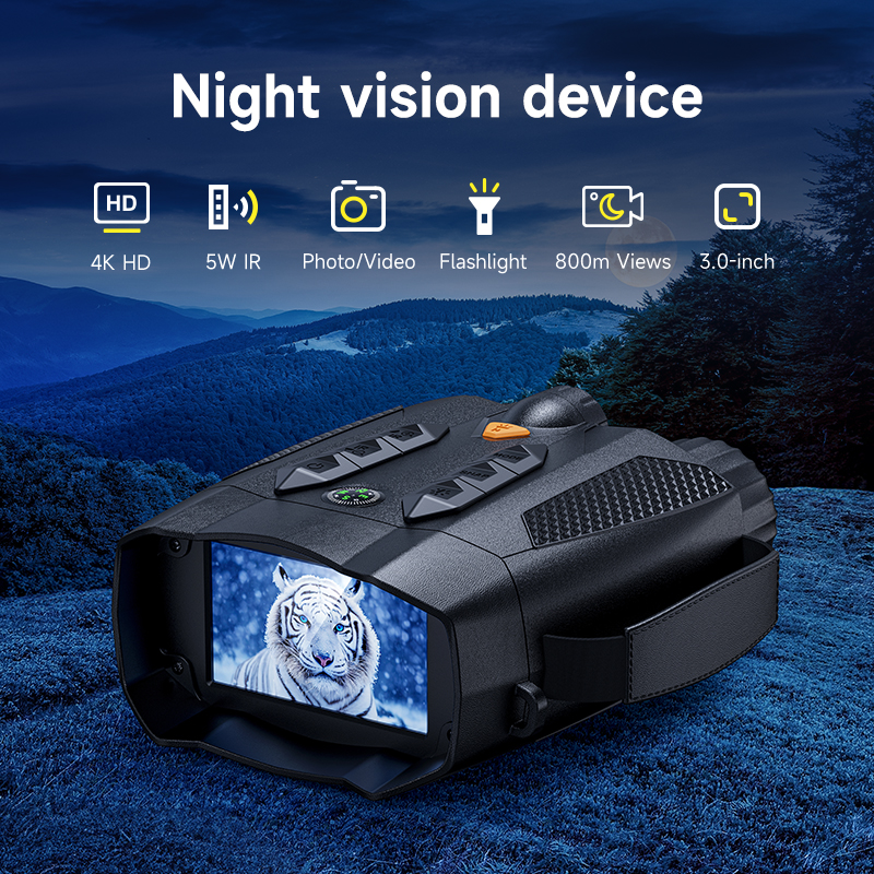 Infrared Digital Night Vision Device Inskam326 photo 1
