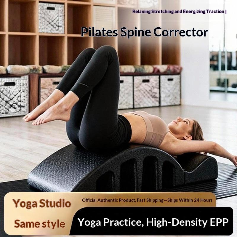 Pilates Spine Corrector, Lumbar Relief Equipment, Spinal Stretching, Waist Yoga Exercise, Arc. Traction For Scoliosis photo 1