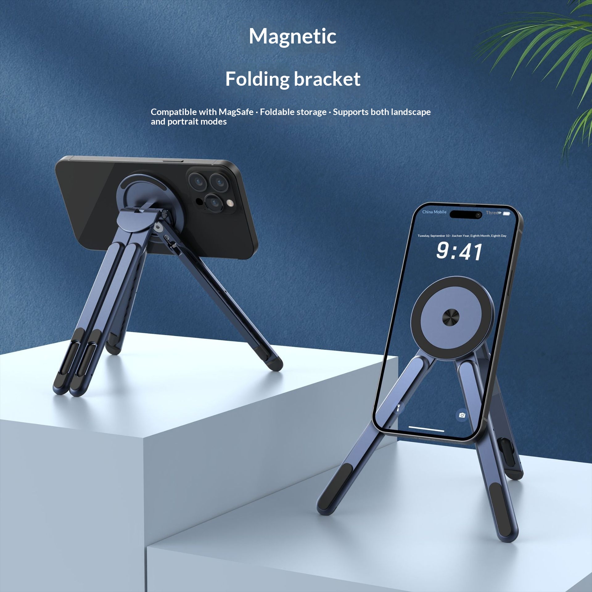 Aluminum Alloy Travel Mobile Phone Photography Stand Portable Folding Laptop Tablet Phone Universal Transformable Stand photo 8