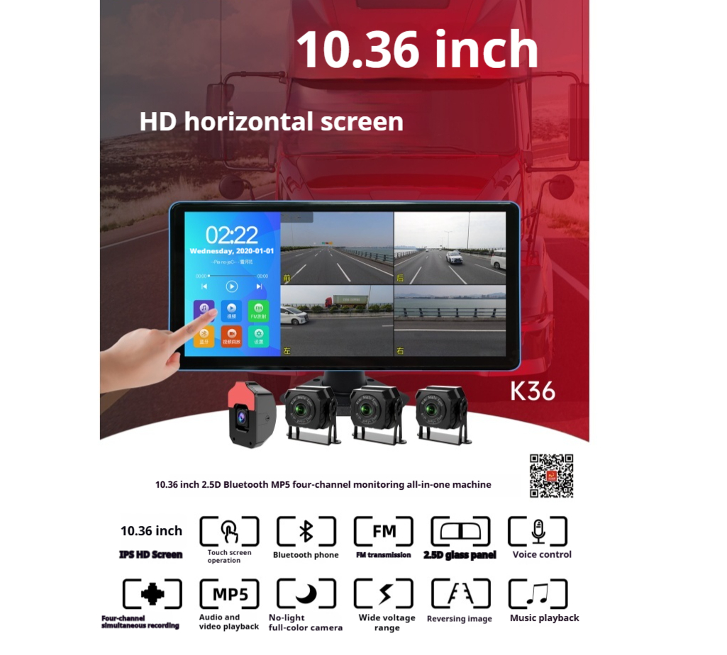 10 Inch Ultra-Wide 4-Channel All-in-One Touch Monitor photo 4