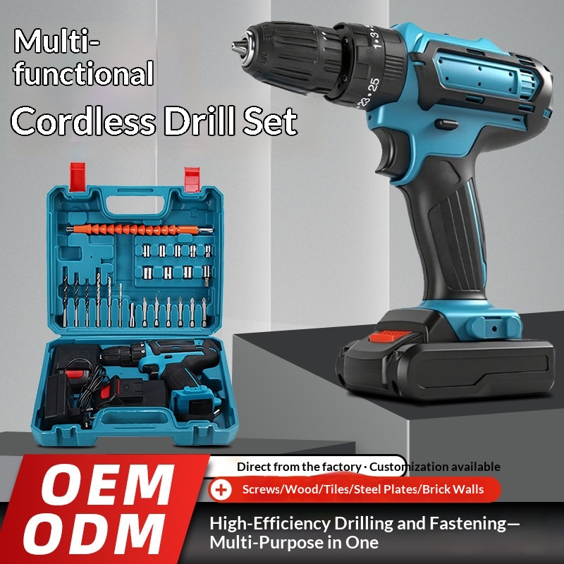 Cross-border New Cordless Brushless 21V Lithium Electric Drill Tool Set, Cordless Drill With Two Batteries And One Charger photo 1