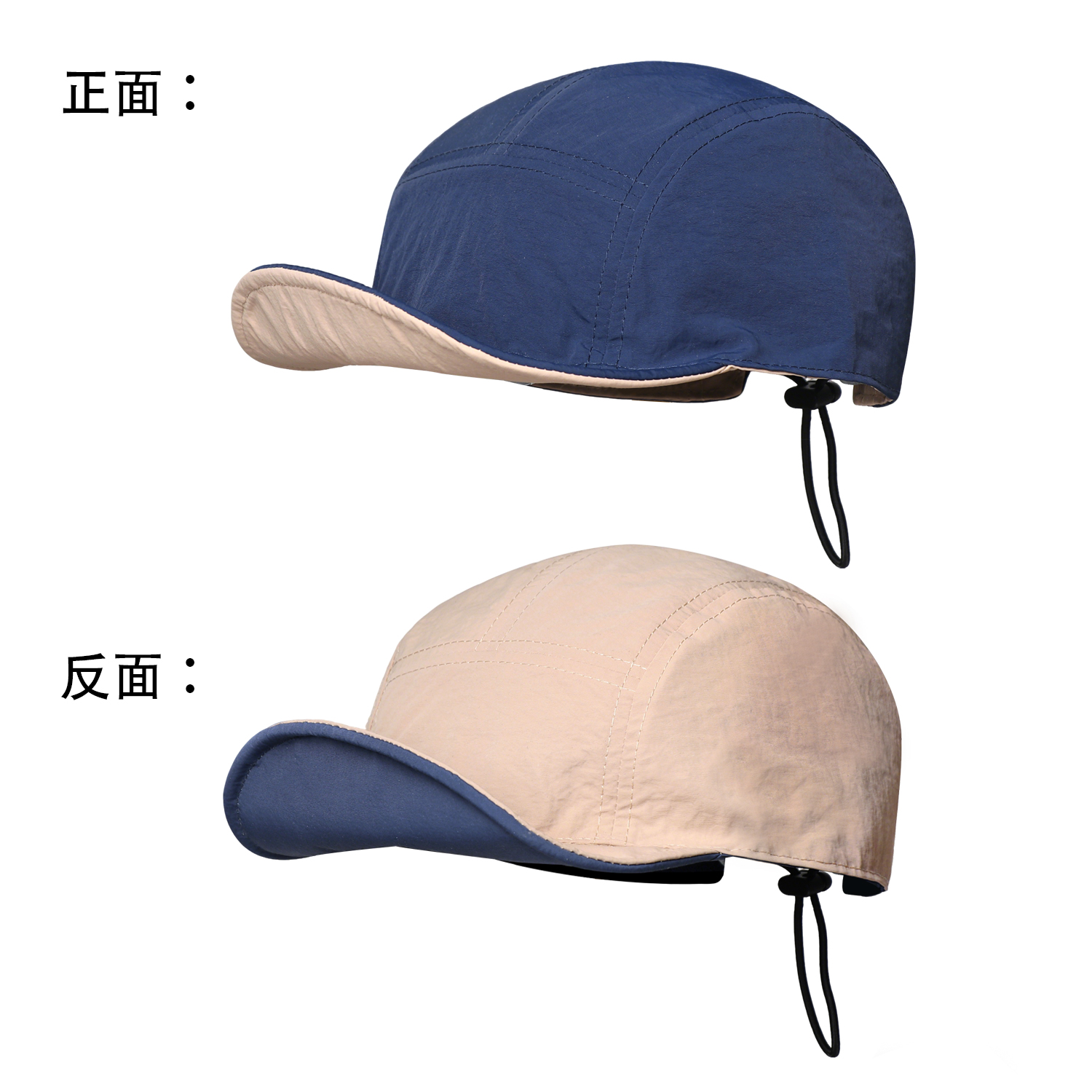 Summer Men's And Women's Identical Moisture-wicking Double-sided Reversible Stylish Casual Soft-brim Baseball Cap Suitable For Outdoor Outings photo 6
