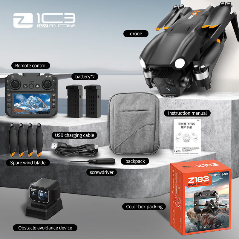 Z103-GPS-Obstacle Avoidance-Dual Power Supply photo 1
