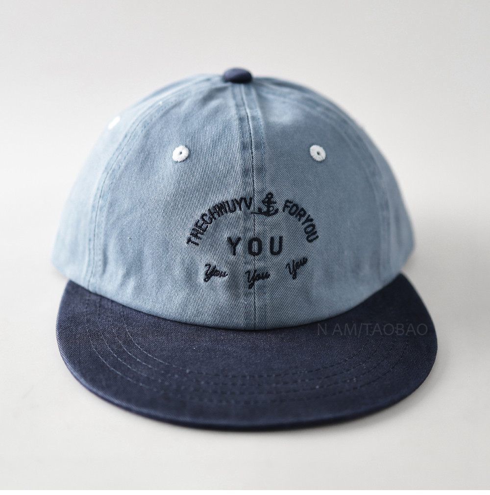 Spring And Autumn Multi-color Flat Brim Letter Embroidery Letter YOU Baseball Cap, Fashionable And Versatile Casual Beanie Hat photo 4
