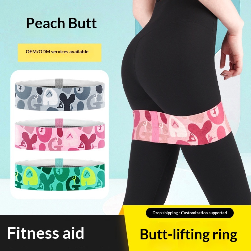 Cross-Border Wholesale Fitness Elastic Band For Beautiful Buttocks, Lifting Buttocks, Squats, Butt Straps, Pulling Rings, Yoga Resistance Band Supplies photo 1
