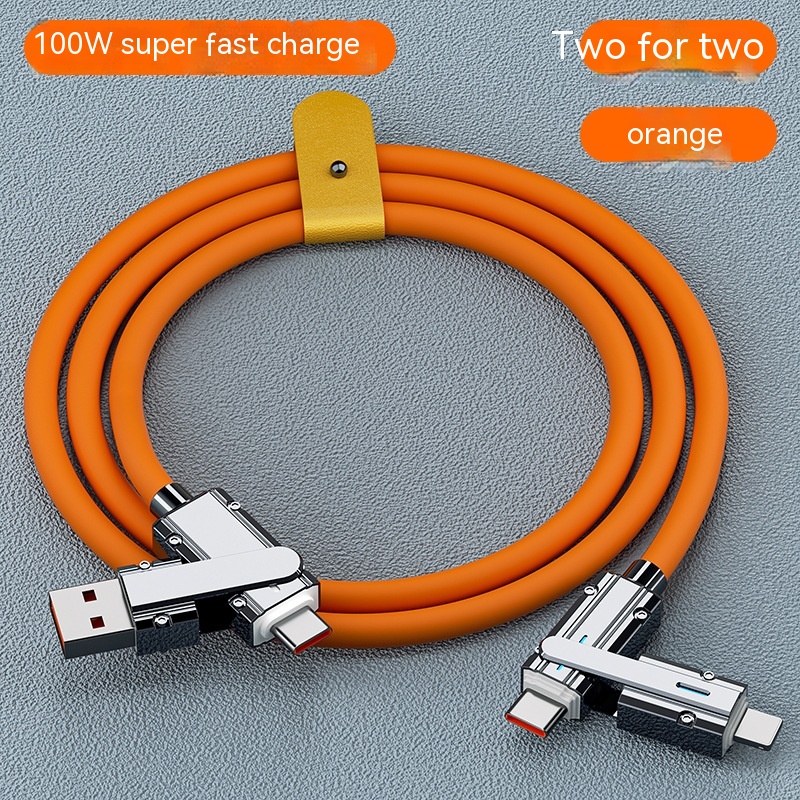 Fast Charge Line Mobile Phone Charging photo 1