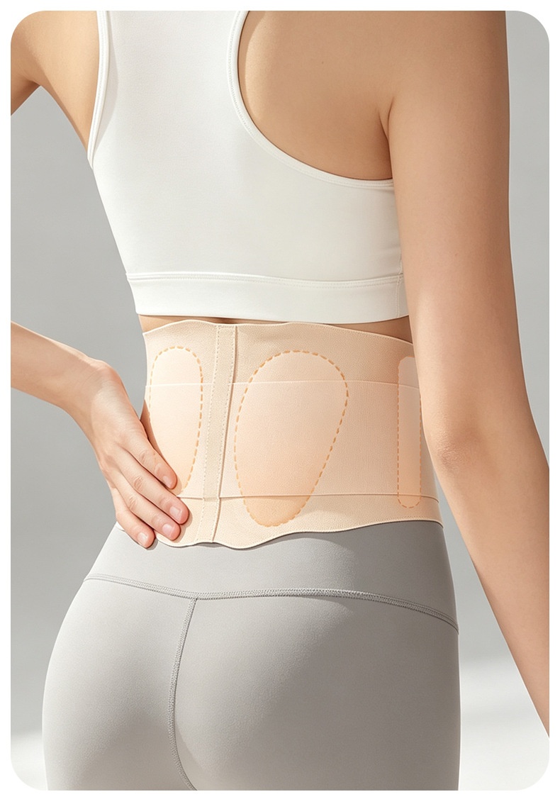 Ultra-thin Breathable Waist Support Belt For Women, Lumbar Disc Support, Adult Waist Trainer, Lightweight Belt For Sports And Fitness Training photo 8