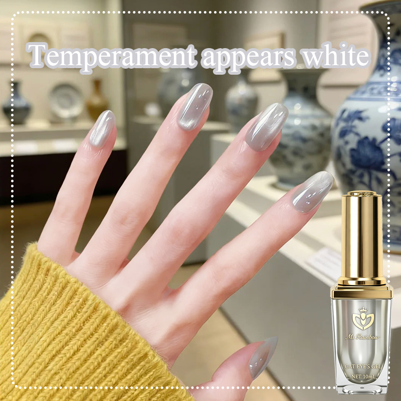 Ms Rainbow Starry Series Magnetic Cat Eye Gel Polish - Misty Grey Suitable For DIY Nail, Soak Off Magnetic Base For Salon & Home Manicure, Long Lasting Glass Bead Shimmer Polish For Nail Lovers, photo 1