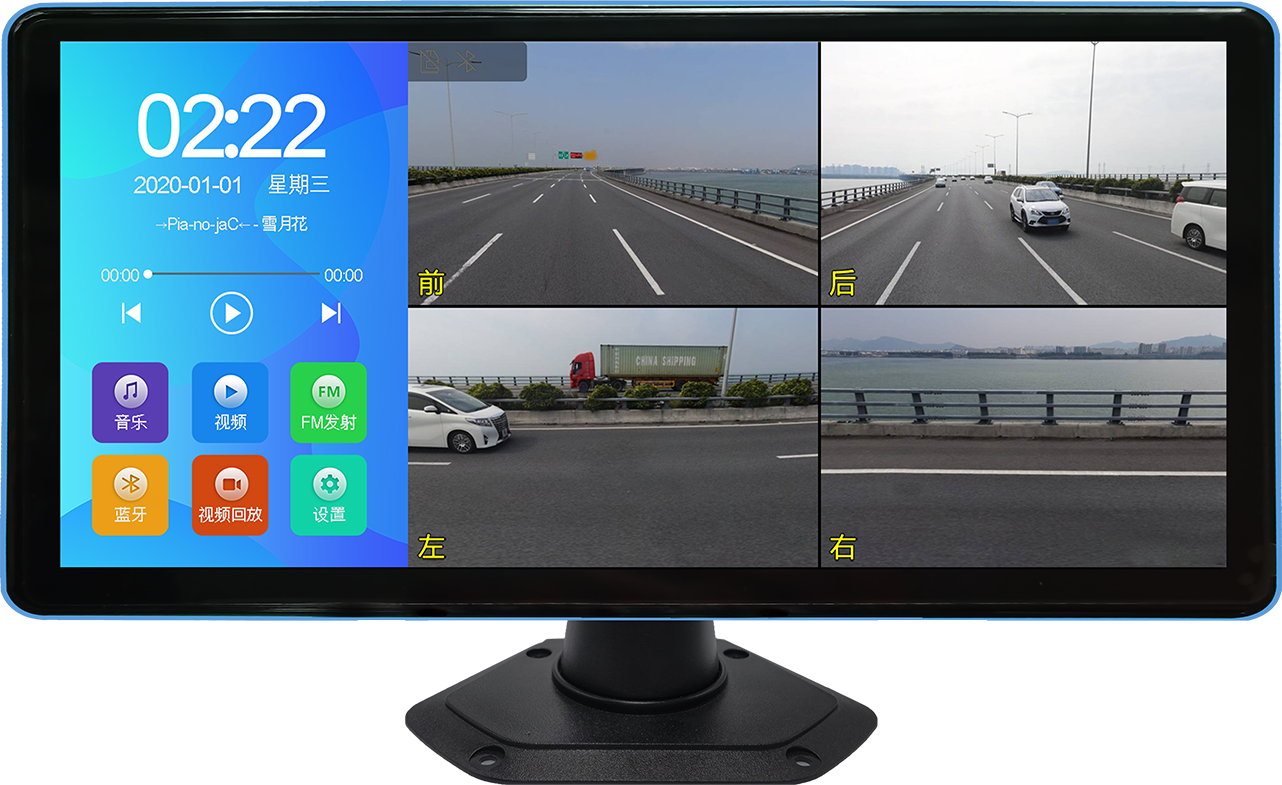 10 Inch Ultra-Wide 4-Channel All-in-One Touch Monitor photo 2
