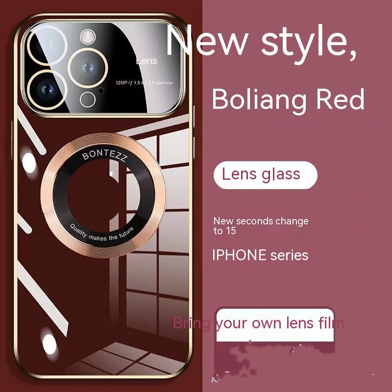 Apple 14 Phone Case Seconds To 15 Large Windows Baked Porcelain Without Logo Magnetic Suction Simple High photo 4