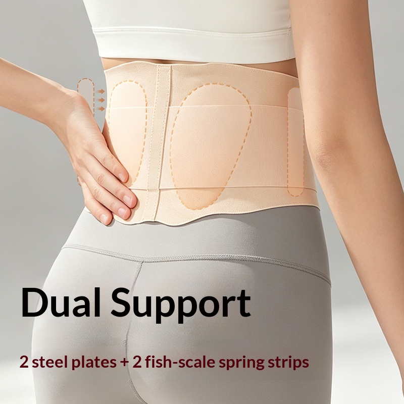 Ultra-thin Breathable Waist Support Belt For Women, Lumbar Disc Support, Adult Waist Trainer, Lightweight Belt For Sports And Fitness Training photo 4