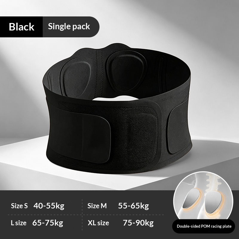 Ultra-thin Breathable Waist Support Belt For Women, Lumbar Disc Support, Adult Waist Trainer, Lightweight Belt For Sports And Fitness Training photo 3