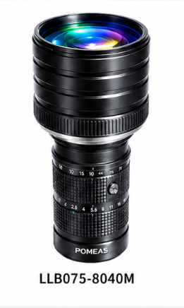 LLB075-8040M 0.75X 80mm F4.0 8K Line Scan Lens With 62mm Image Circle For Industrial Inspection photo 3