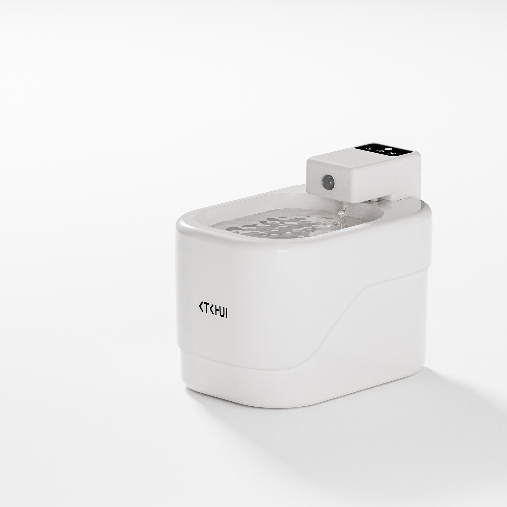 Smart Sensor-Activated Quiet Filtered Automatic Pet Water Fountain photo 1